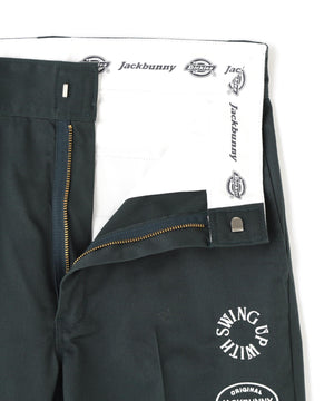 3a950467-ae8e-5064-9cce-844d495717ea_Image