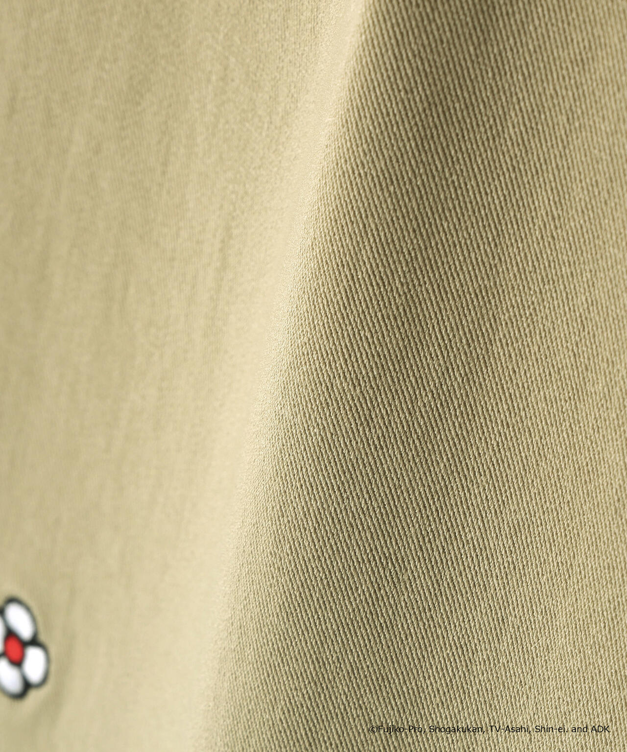 【ドラえもん】2WAYストレッチツイル総柄ロングパンツ