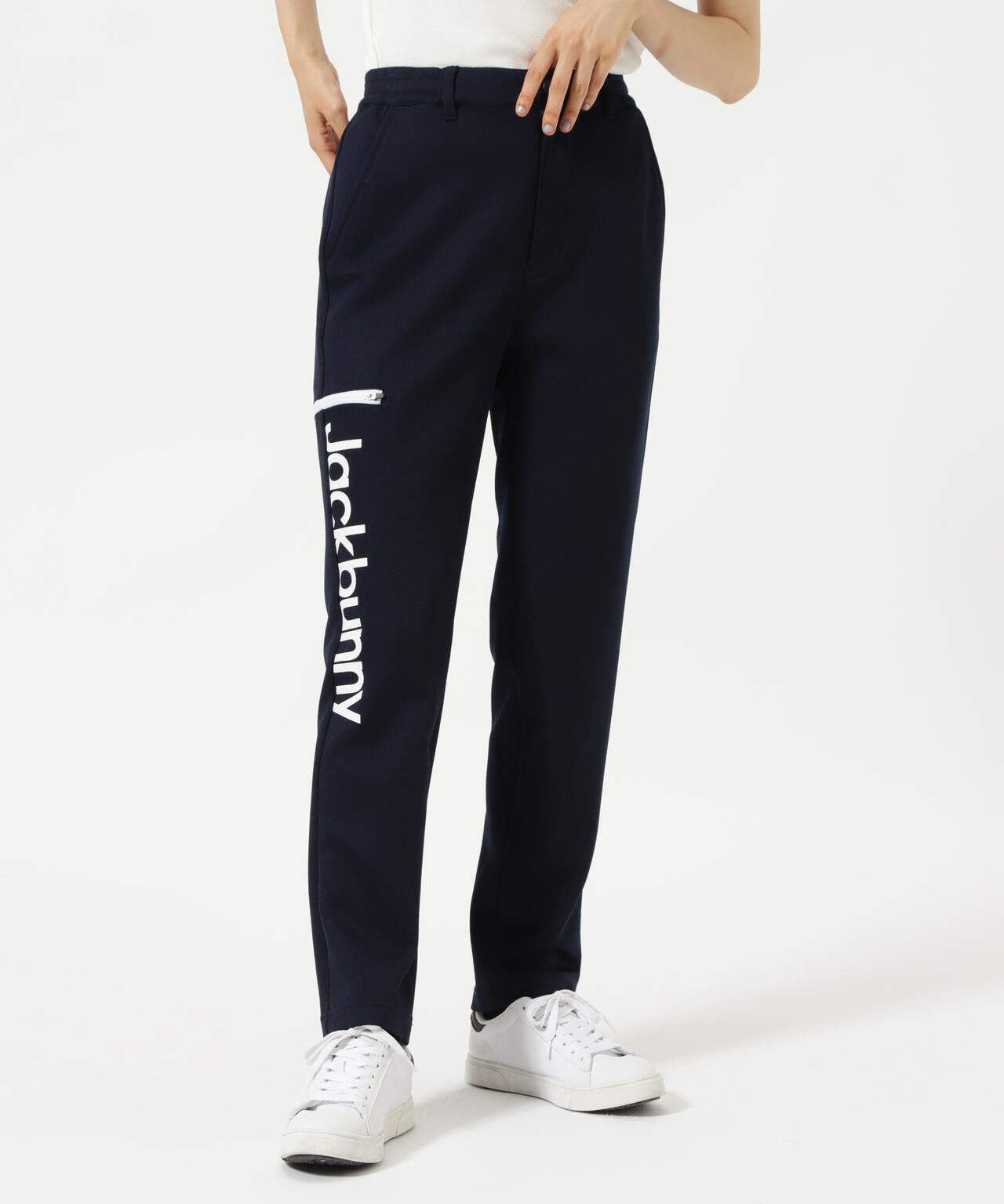 PE裏ブリスター ロングパンツ