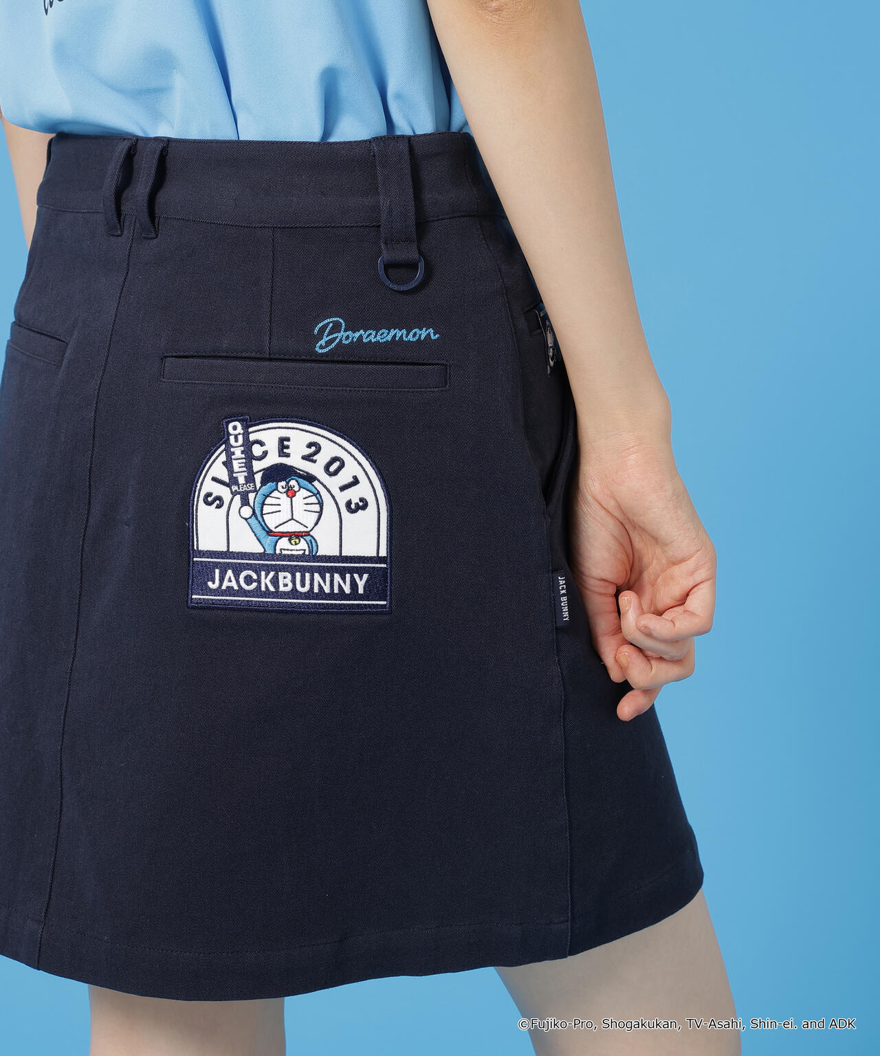 【ドラえもん】2WAYストレッチツイルスカート