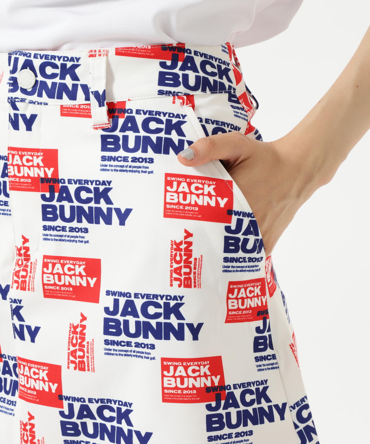 ポリエステルツイルプリント スカート