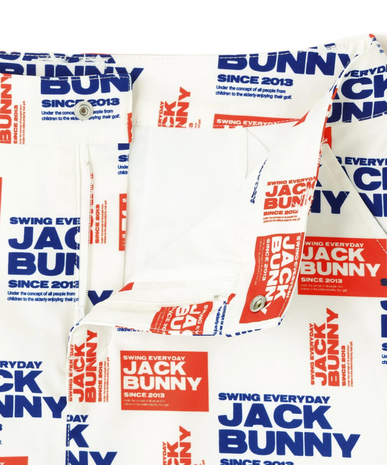 ポリエステルツイルプリント スカート