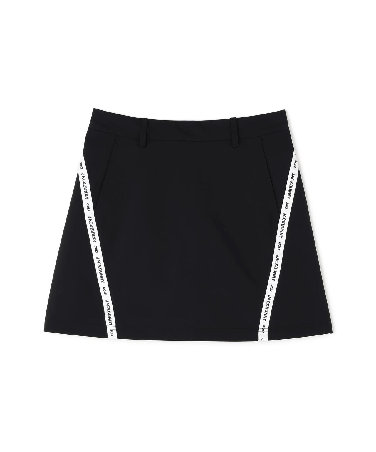 PEツイル スカート