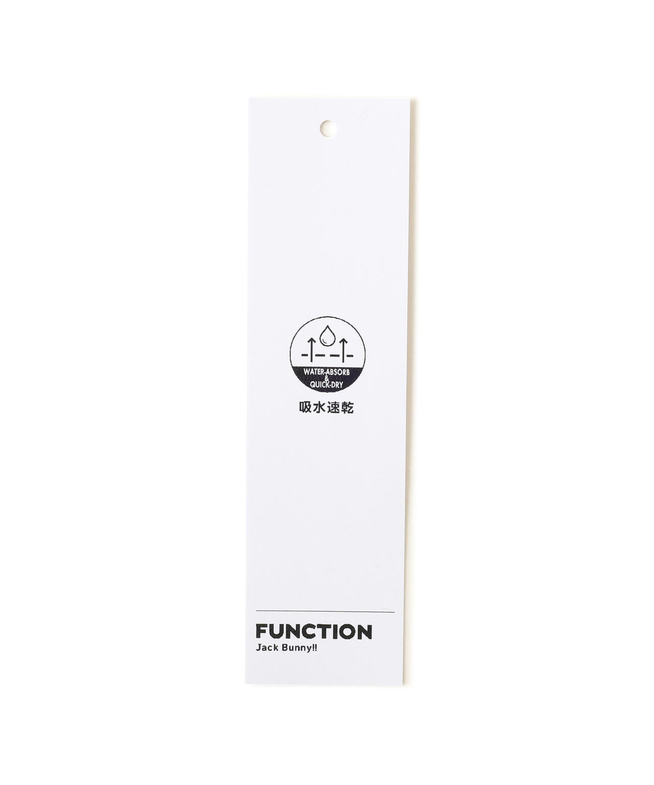 ロゴジャガード半袖モックネックカットソー