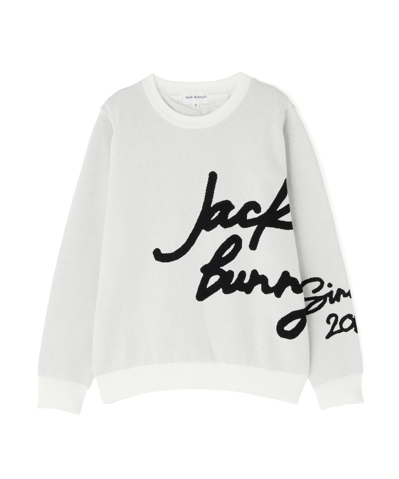 防風裏地付きクルーネックニットプルオーバー