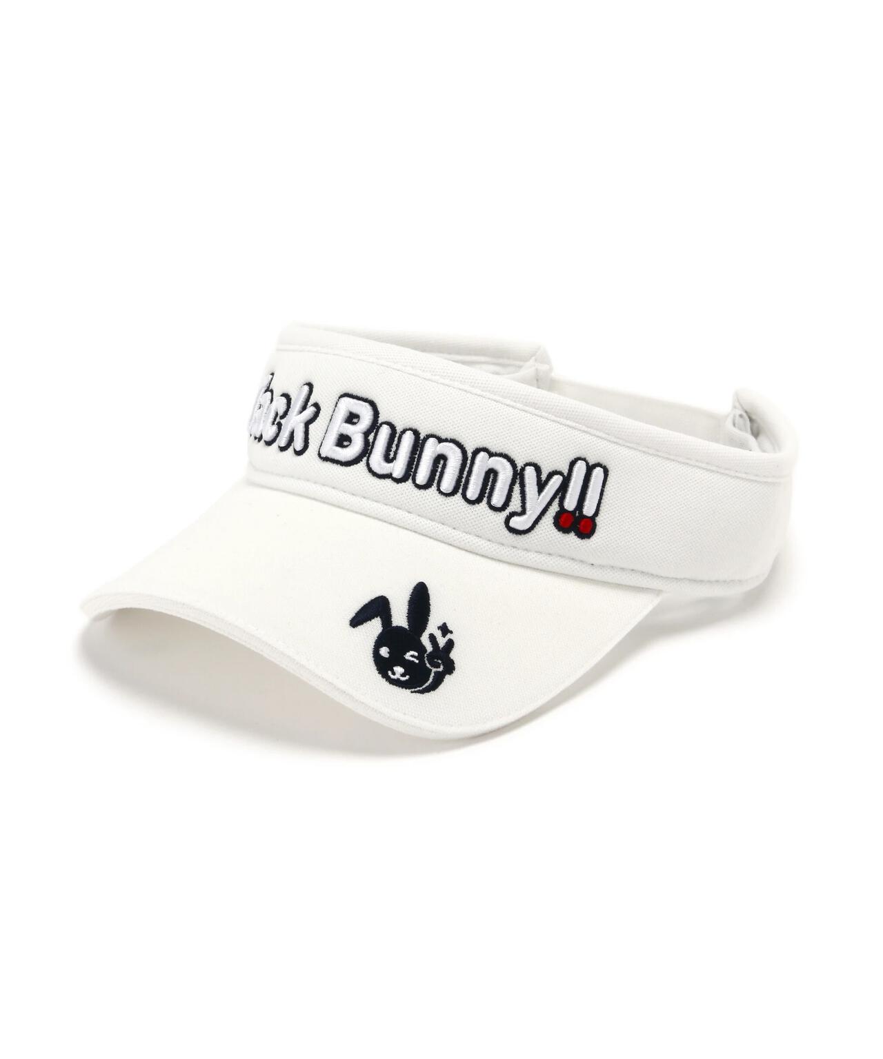 【定番】バイザー (ジュニア)