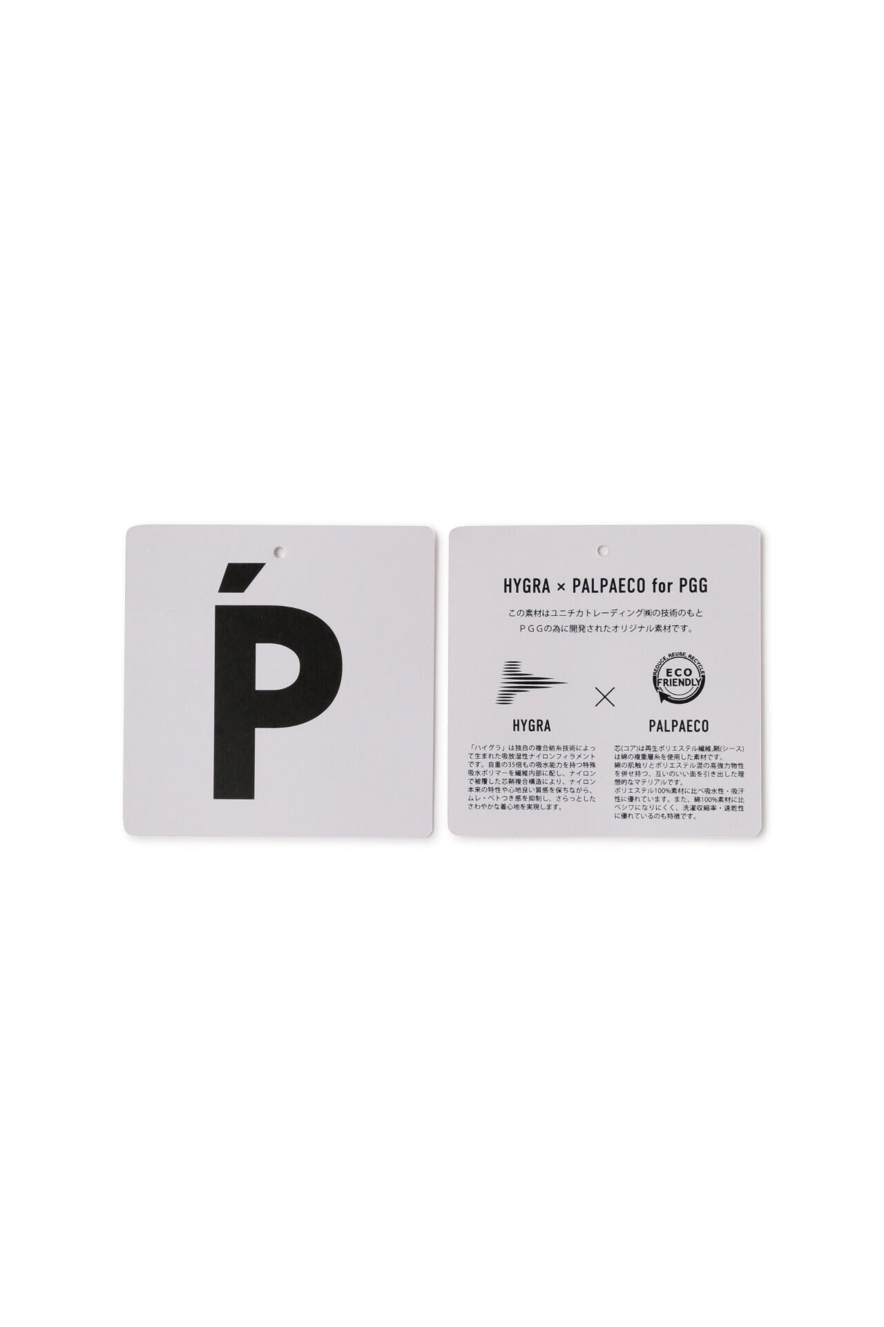 940cdd03-e1bb-5b93-8cdf-63a75c17247e_Image