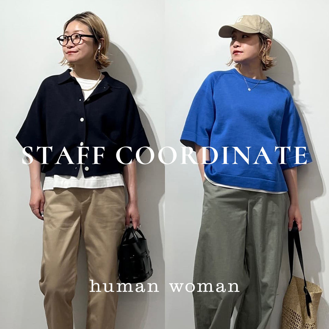 human woman（ヒューマンウーマン）｜【公式】通販mix.tokyo（ミックス