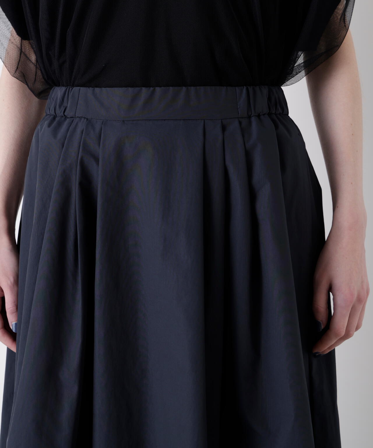 Balloon Silhouette Skirt