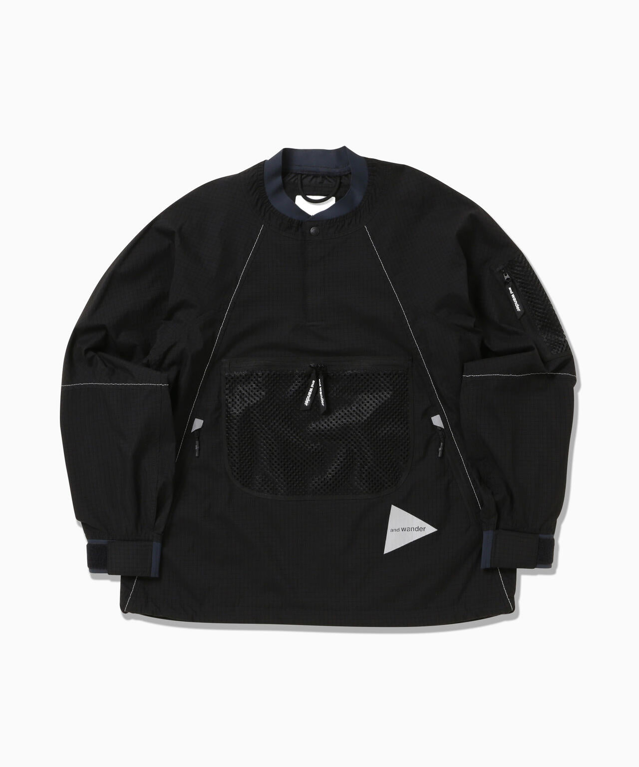 breath rip pullover jacket