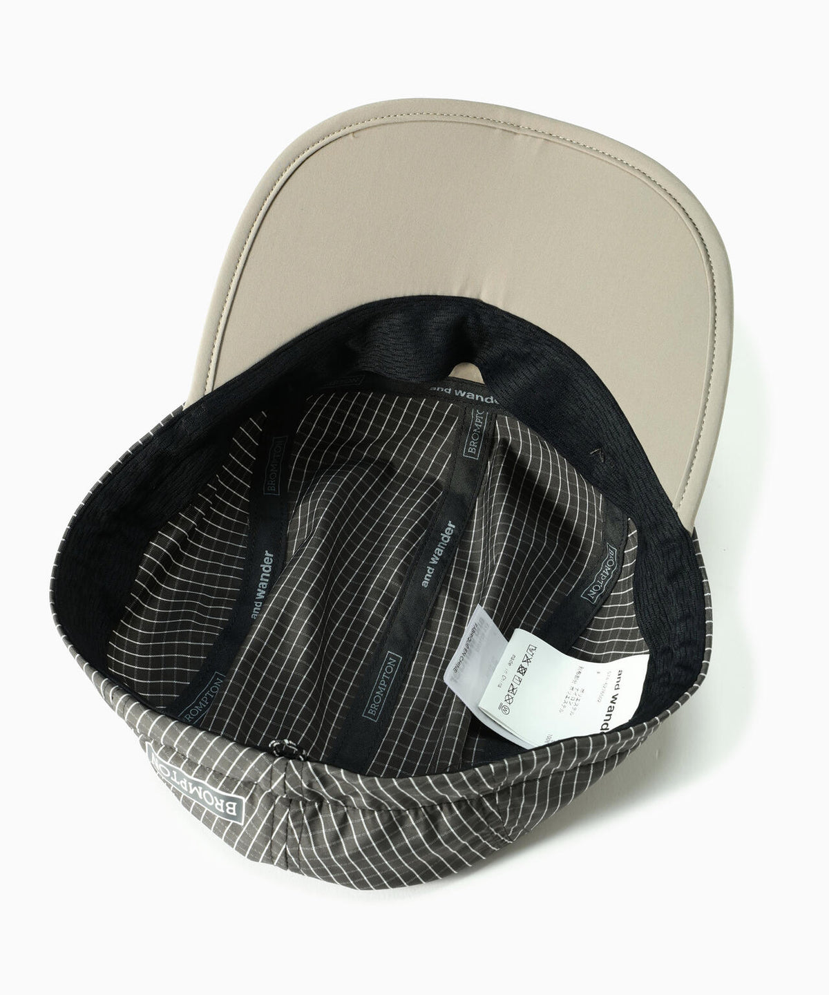 Brompton × reflective rip cap