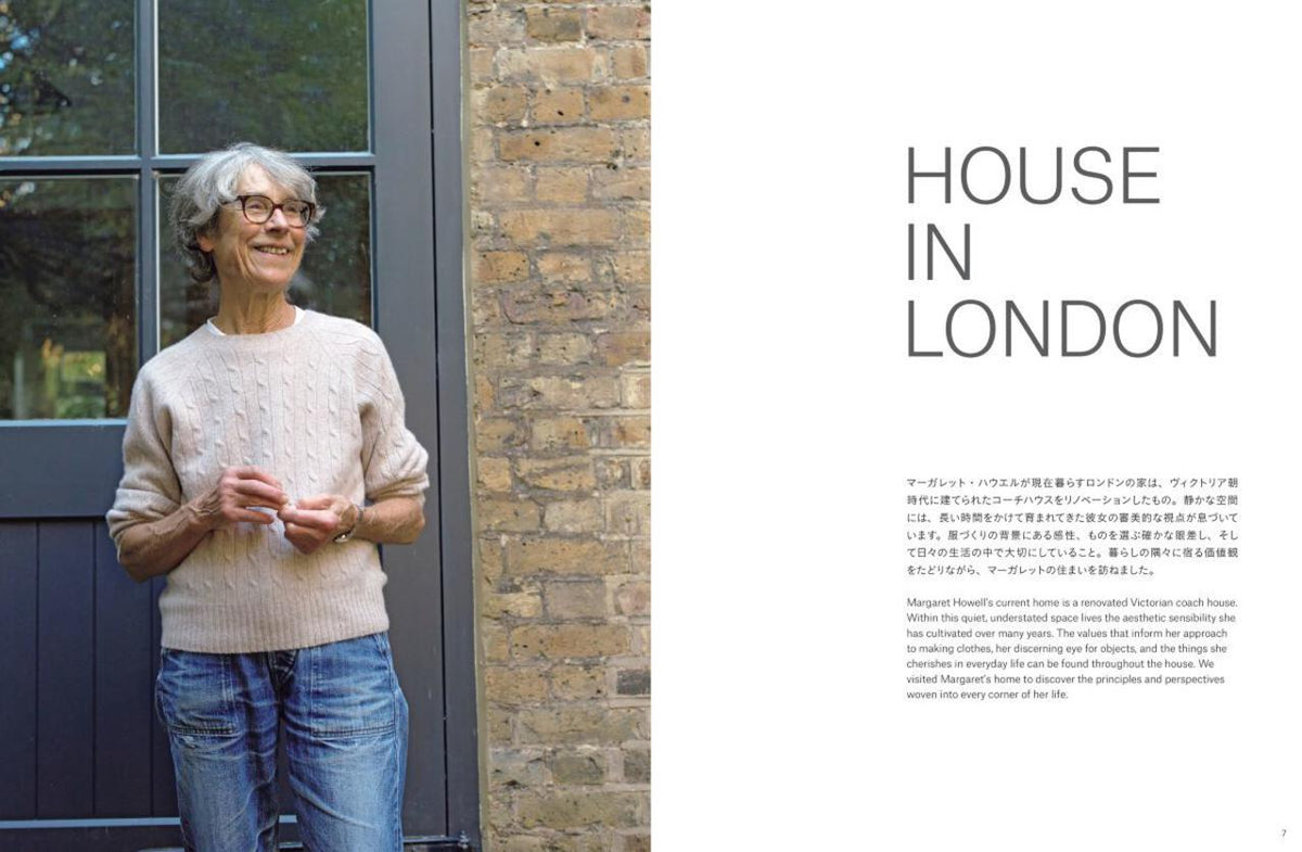MARGARET HOWELL BOOK