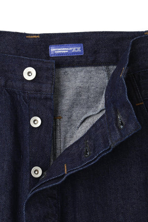 cab1a63e-f856-5ee8-8935-76eeec2248ad_Image