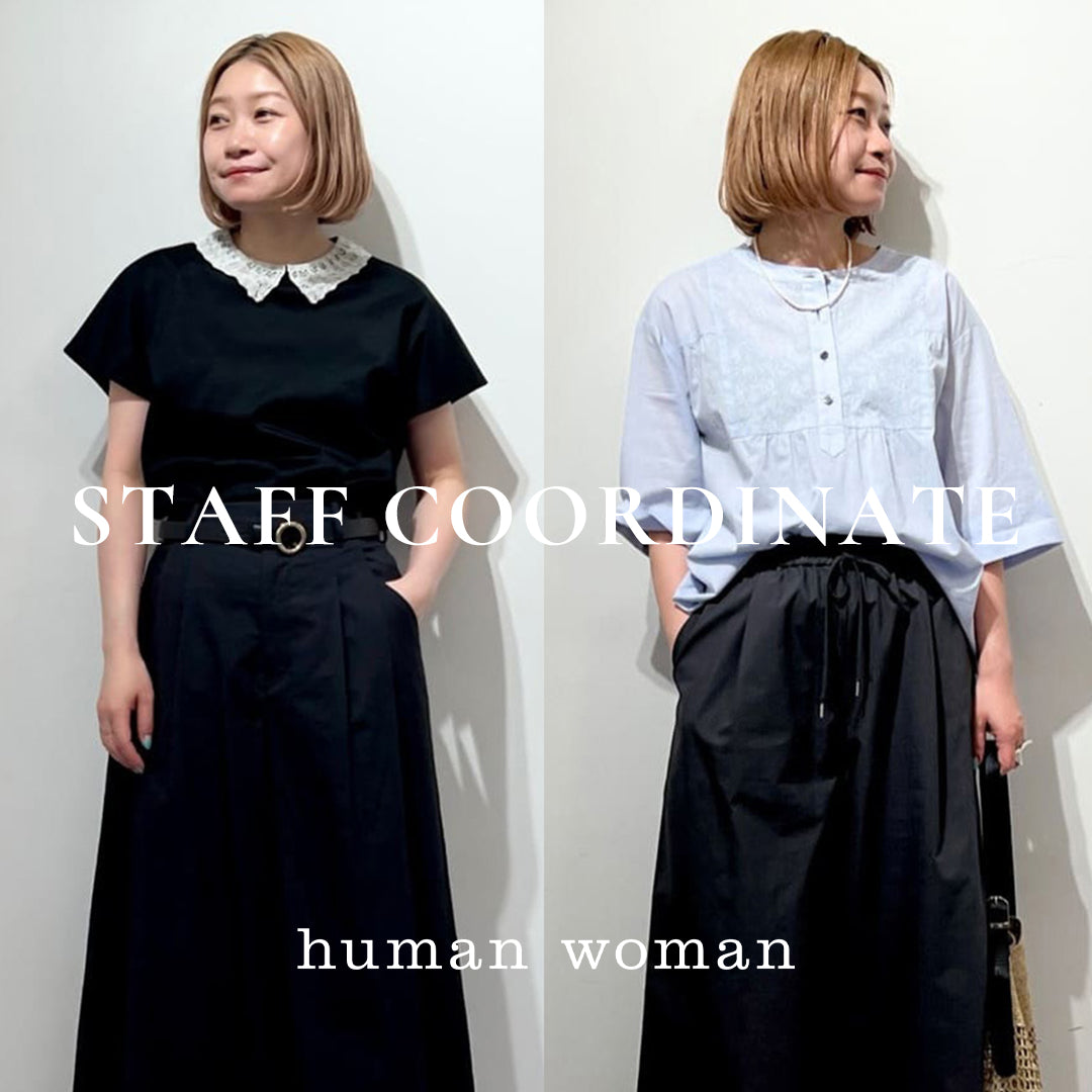 human woman（ヒューマンウーマン）｜【公式】通販mix.tokyo（ミックス