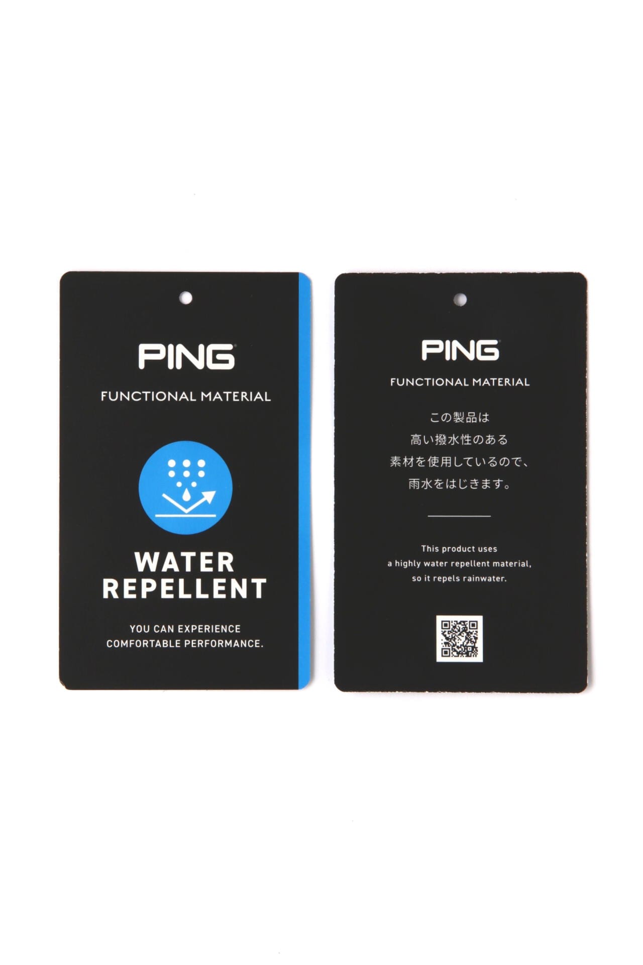 【PING APPAREL】4WAYストレッチナイロン撥水テーパードパンツ ＜PERFORMANCE＞ (MENS)