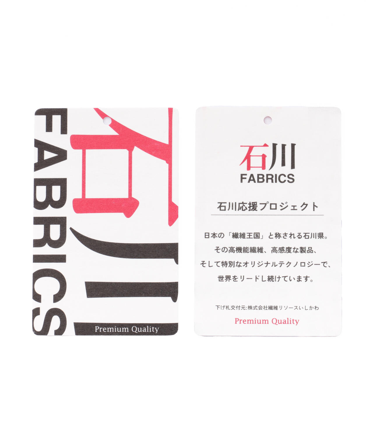 ea34b934-b71d-527f-8085-abe1808812aa_Image