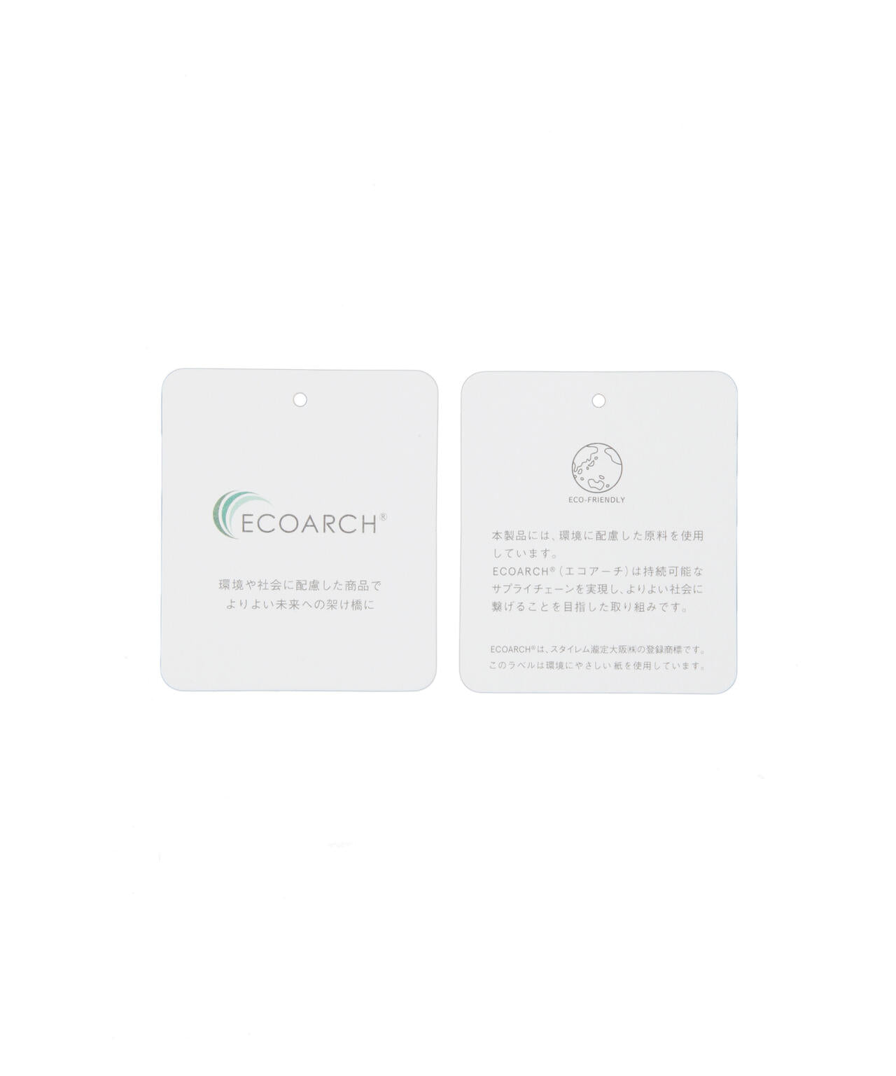 【PING APPAREL】テックウォームリサイクルフリーステーパードパンツ ＜GOLD＞ (MENS)