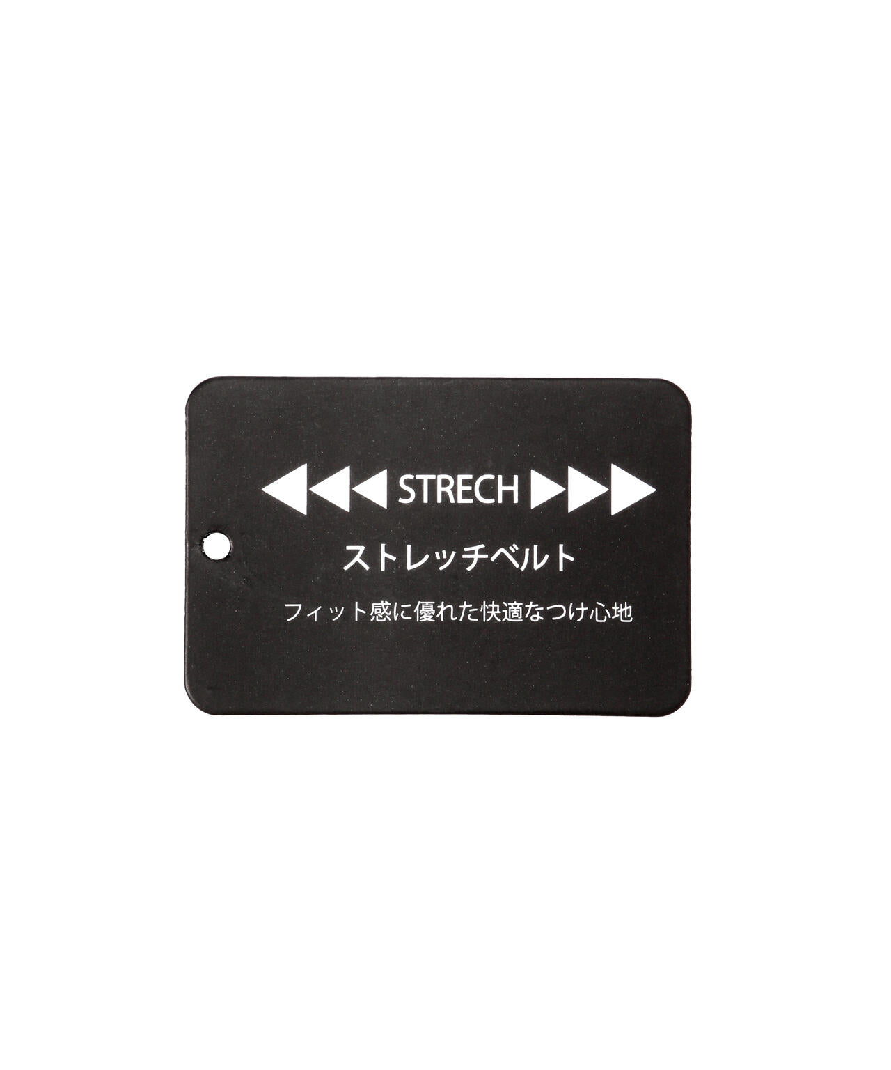 武田　菱　バックル タジマ】胴ベルト 鍛造 アルミスライド黒バックルBAM125-BRE