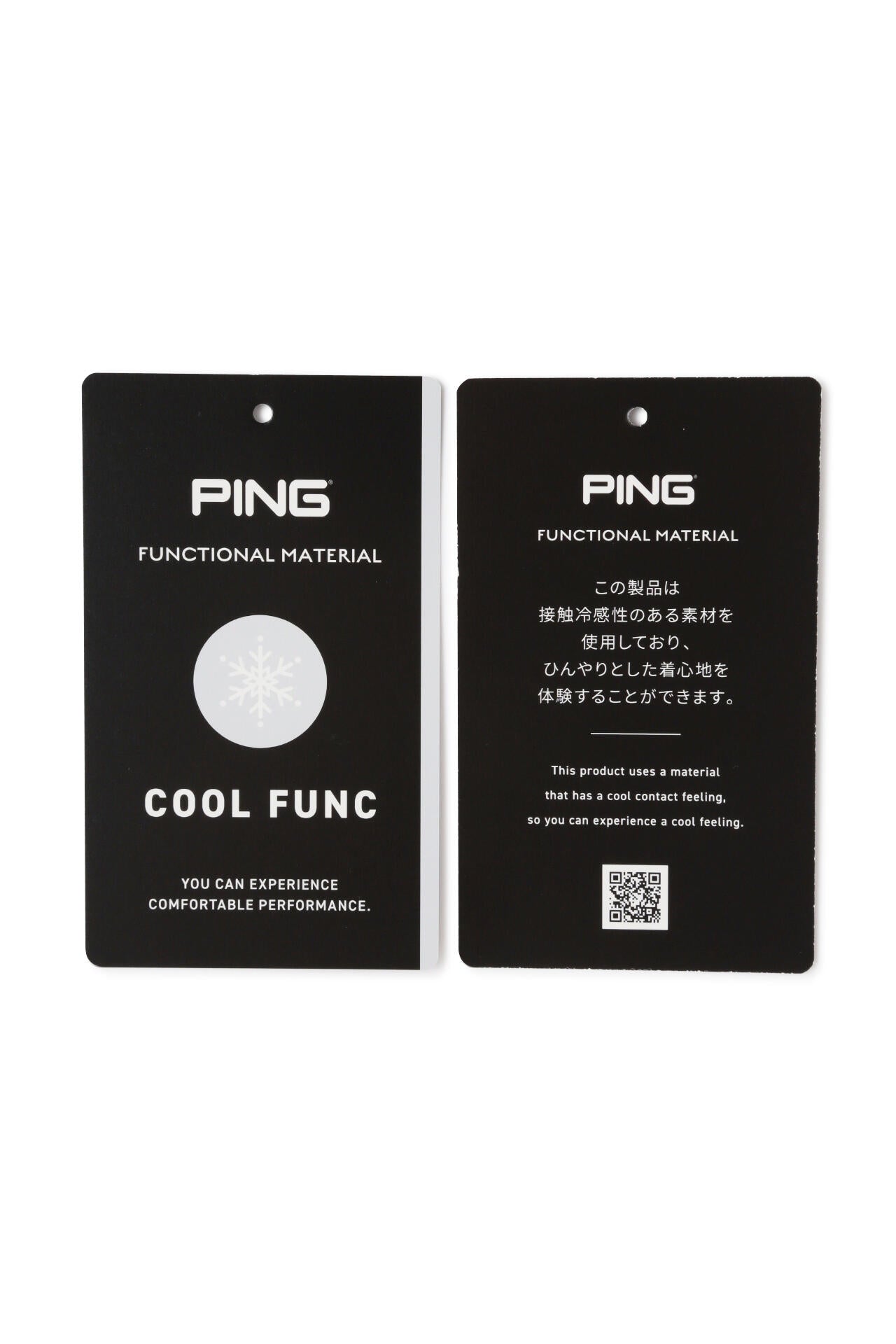 【PING APPAREL】吸水速乾 UV 冷感 バックドビーストレッチスカート ＜PERFORMANCE＞ (LADIES)