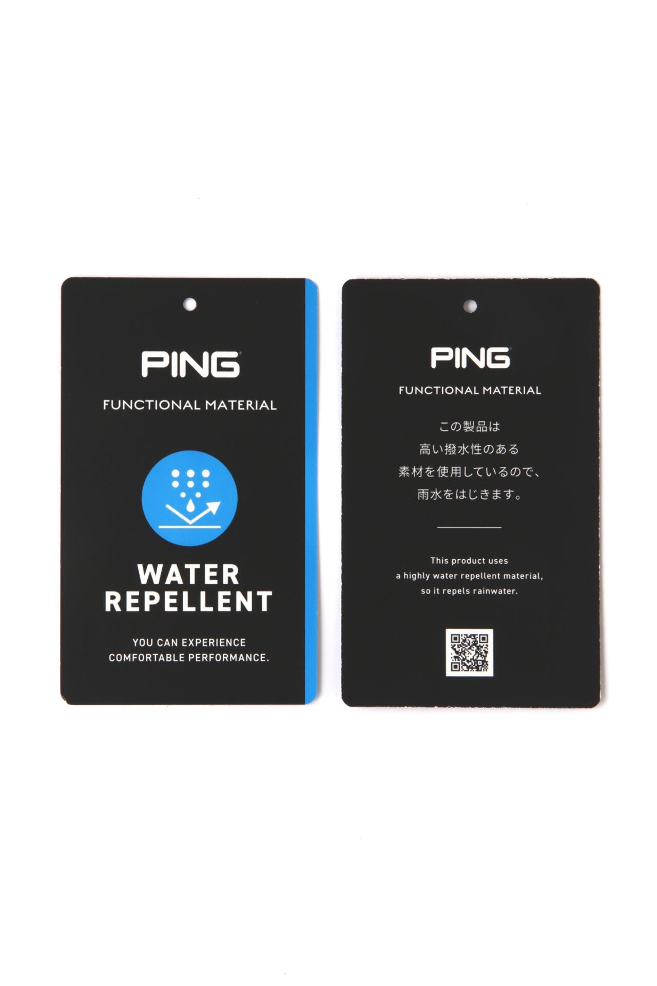 【PING APPAREL】4WAYストレッチ コーデュラナイロンジョガーパンツ ＜NATIVE＞ (LADIES)