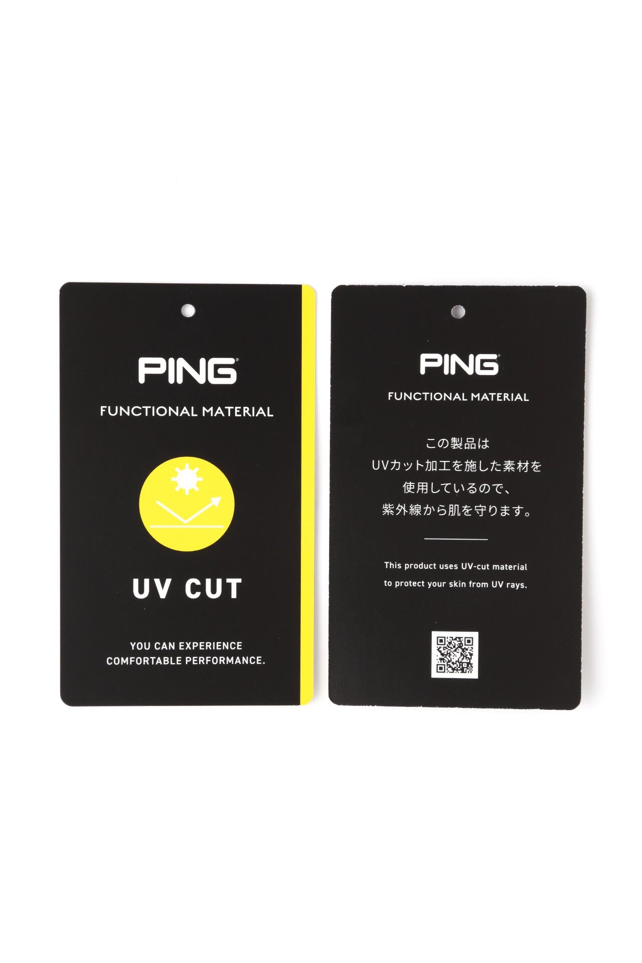 【PING APPAREL】吸水速乾 UV 2WAYストレッチ スカート ＜GOLD＞ (LADIES)