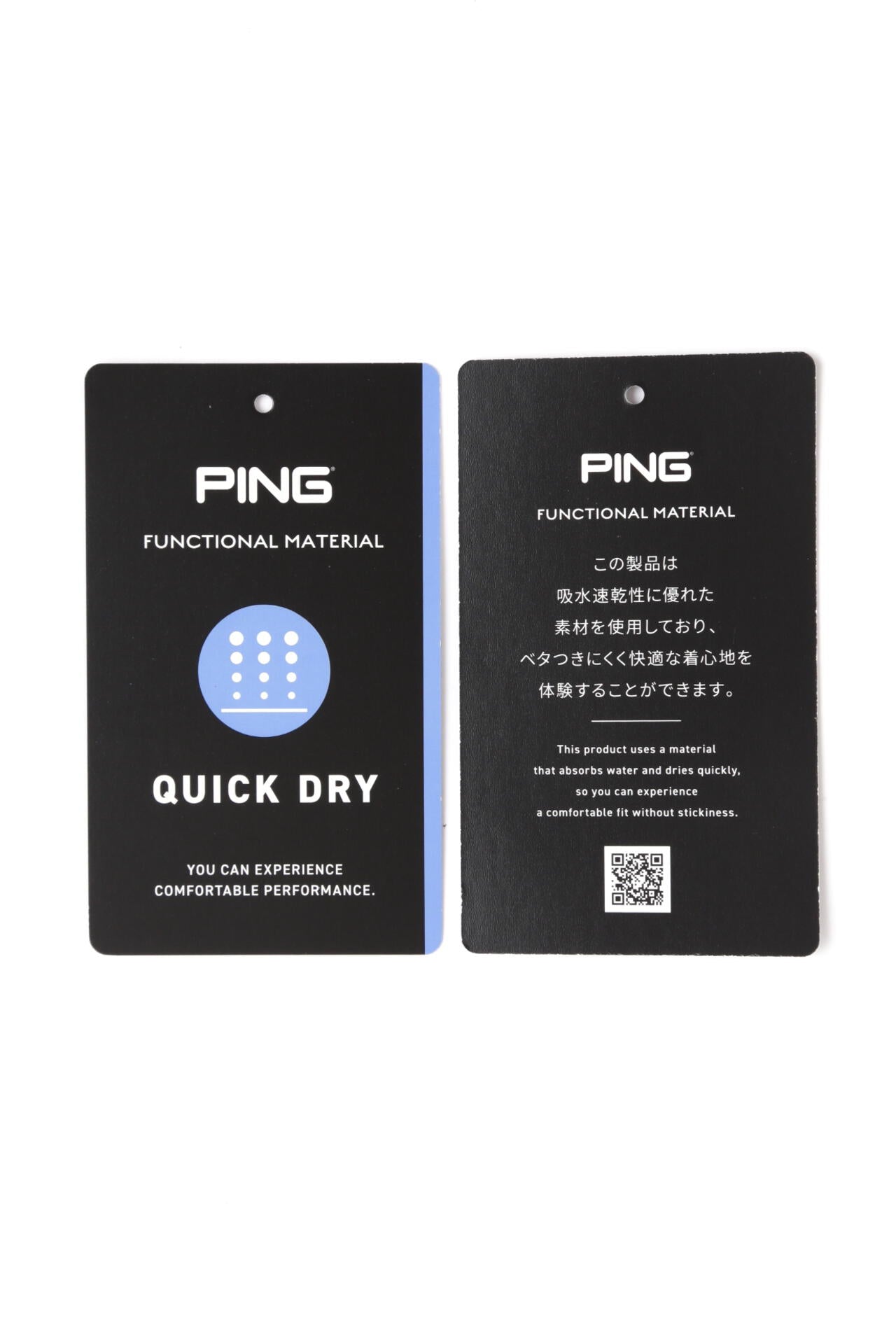 【PING APPAREL】杢ストレッチポンチスペースマスターUV半袖ハイネックカットソー ＜NATIVE＞ (LADIES)