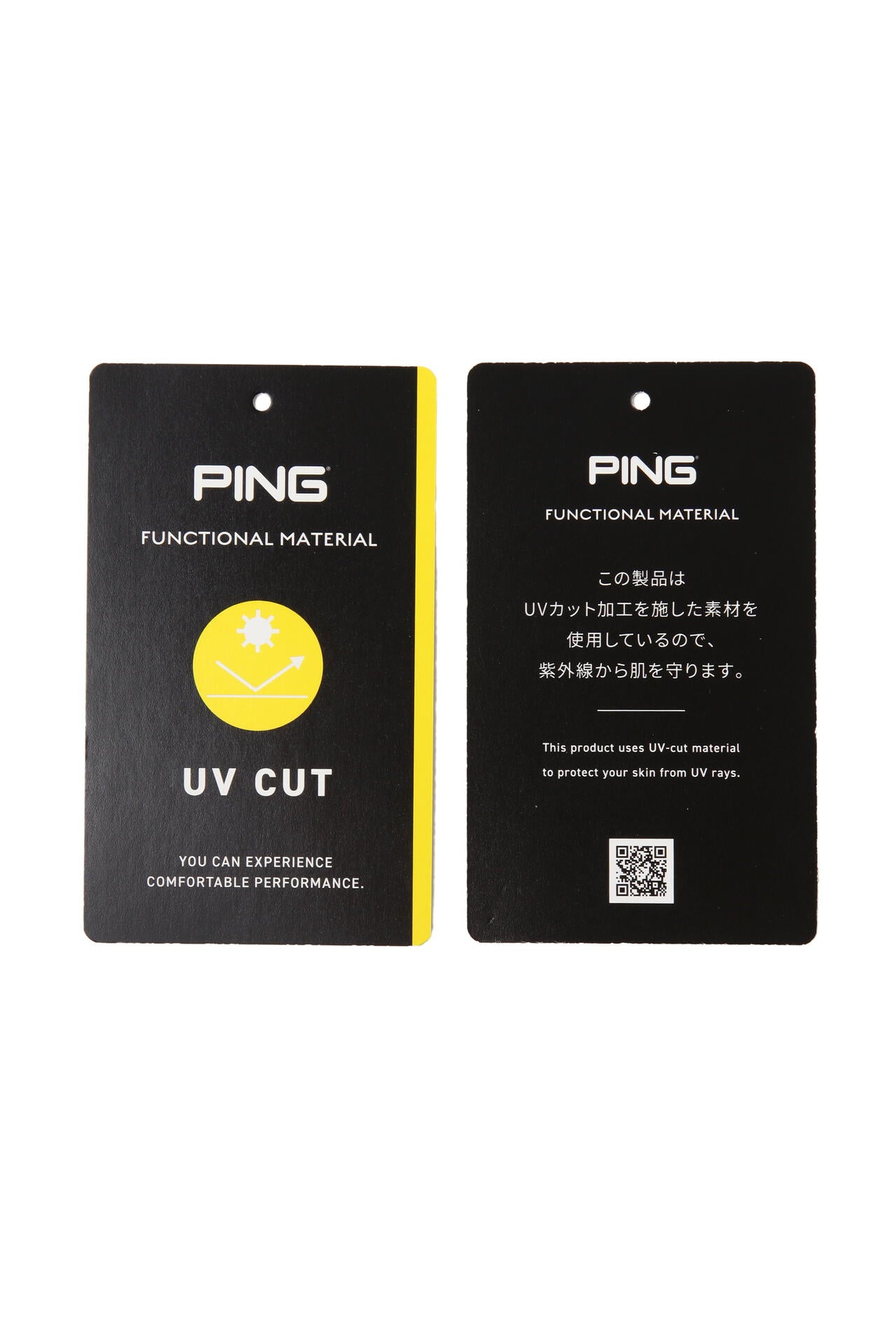 【PING APPAREL】クールコア半袖ハイネックカットソー ＜PERFORMANCE＞ (LADIES)