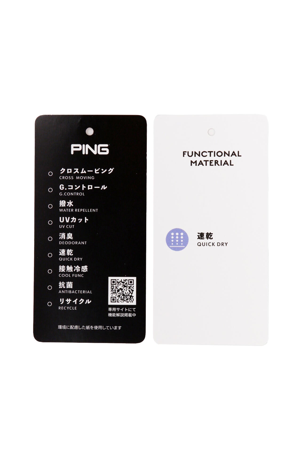 【PING APPAREL】サボテン柄 クイックドライ半袖ポロシャツ ＜NATIVE＞ (LADIES)