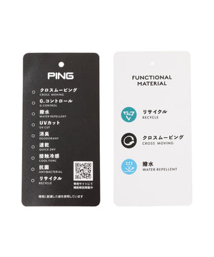 e900f594-36f8-5a0c-8443-3bcd4f8be20d_Image