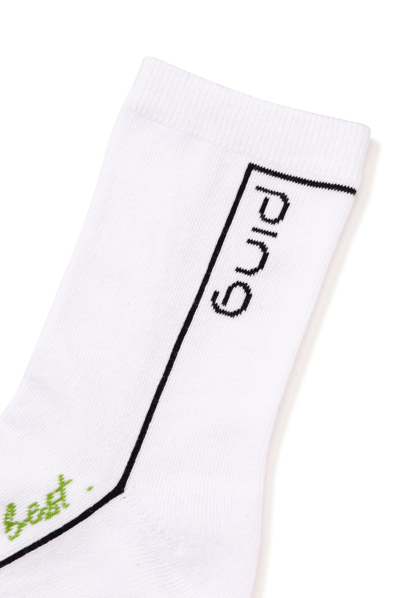 6b44e384-5376-549b-bbf5-394f5b6e96a3_Image