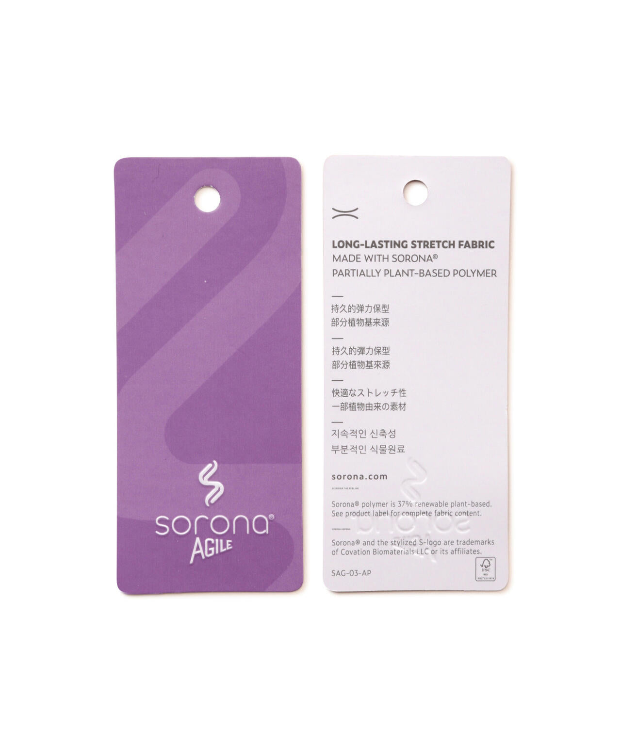 【PING APPAREL】全方向ストレッチリップストップ 2WAYスニードジャック×ショートパンツ ＜GOLD＞ (LADIES)