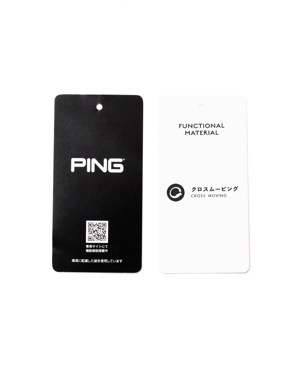 【PING APPAREL】全方向ストレッチRENUキルト/ダンボールジャージ テーパードパンツ ＜GOLD＞ (LADIES)