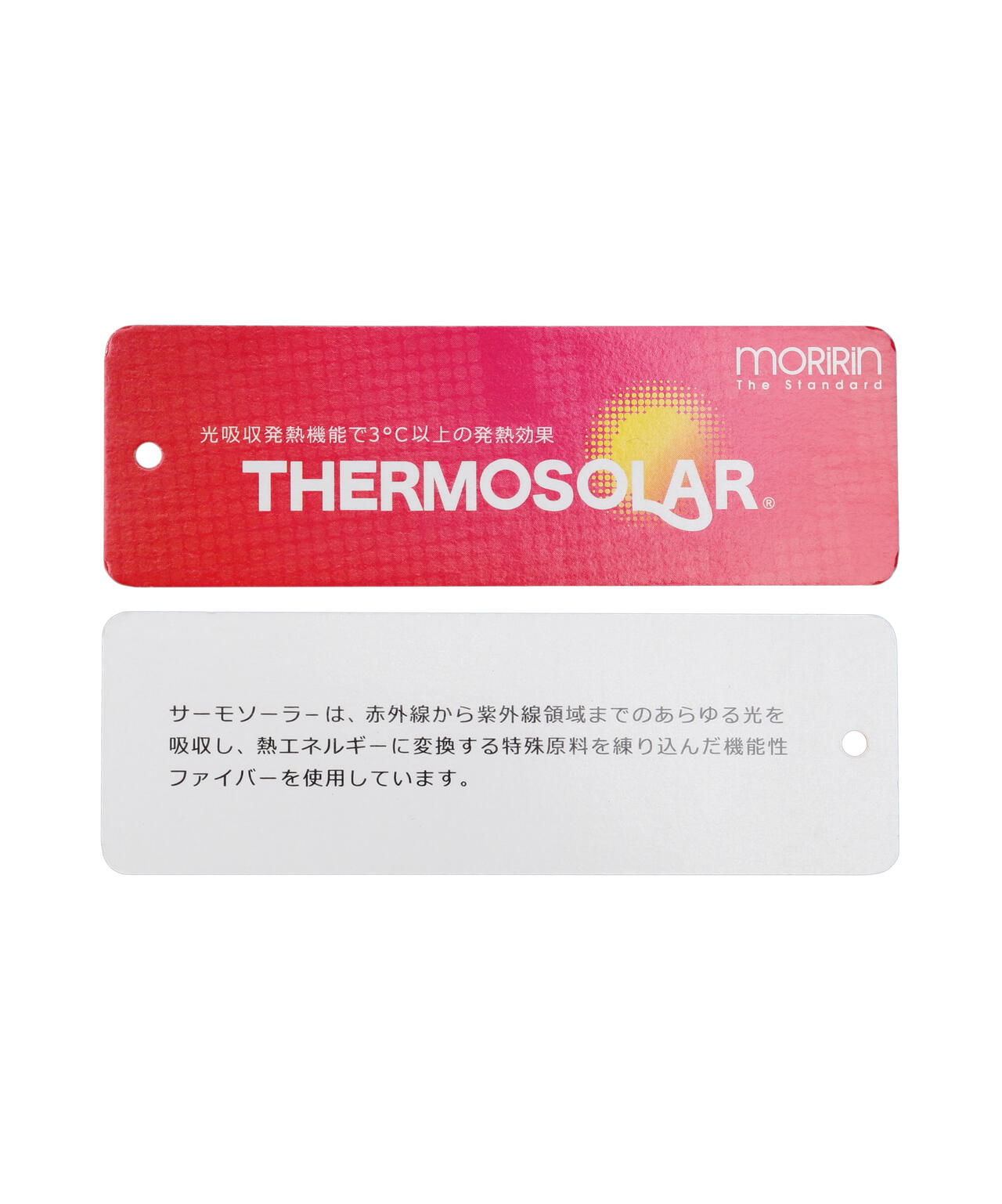 【PING APPAREL】サーモソーラー バックカノコ長袖ハイネックカットソー ＜GOLD＞ (LADIES)