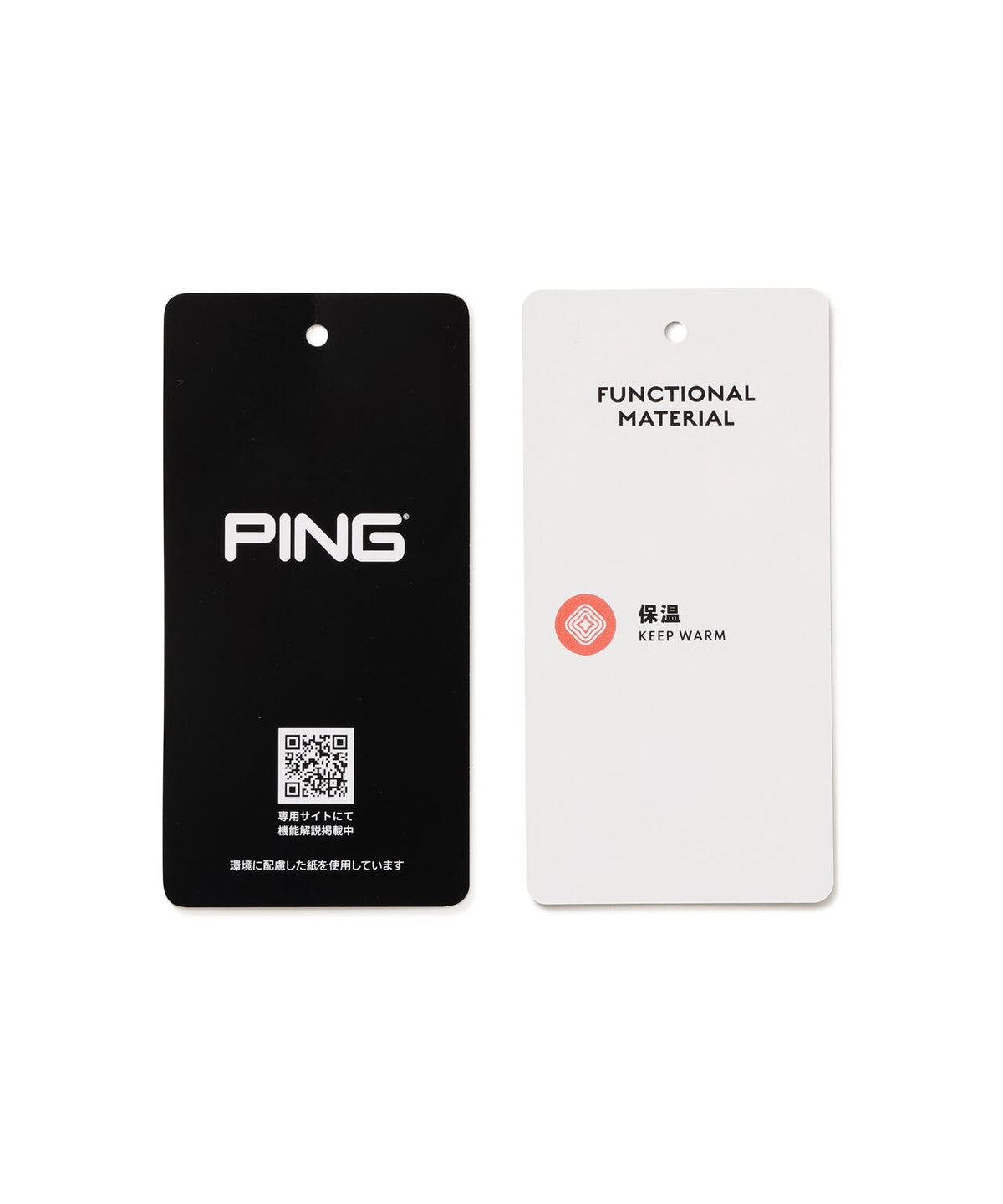 [PING APPAREL] [保温] キープウォーム長袖ハイネックカットソー (LADIES)