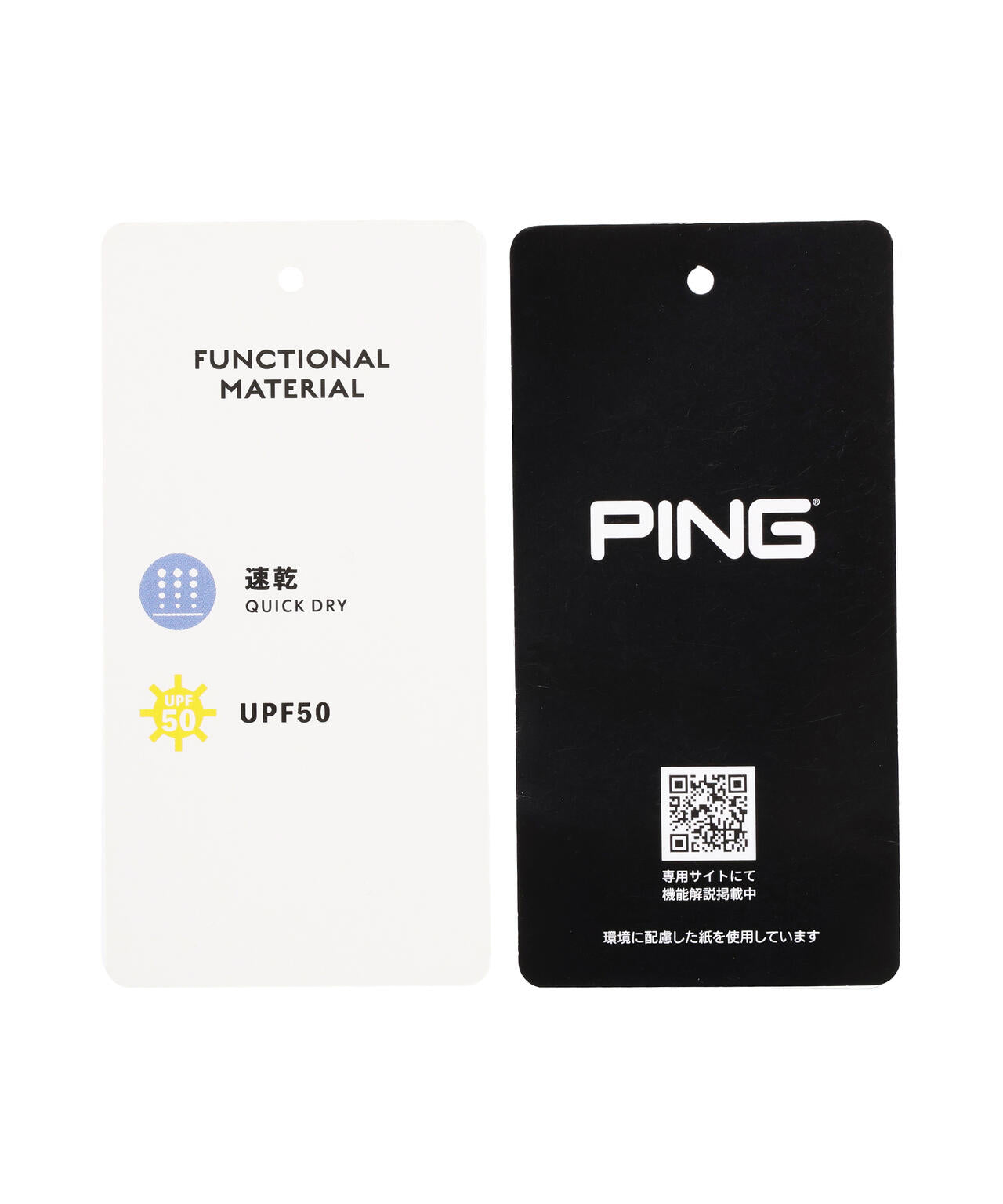 【PING APPAREL】格子リバーススクラムテック長袖ハイネックシャツ (LADIES)