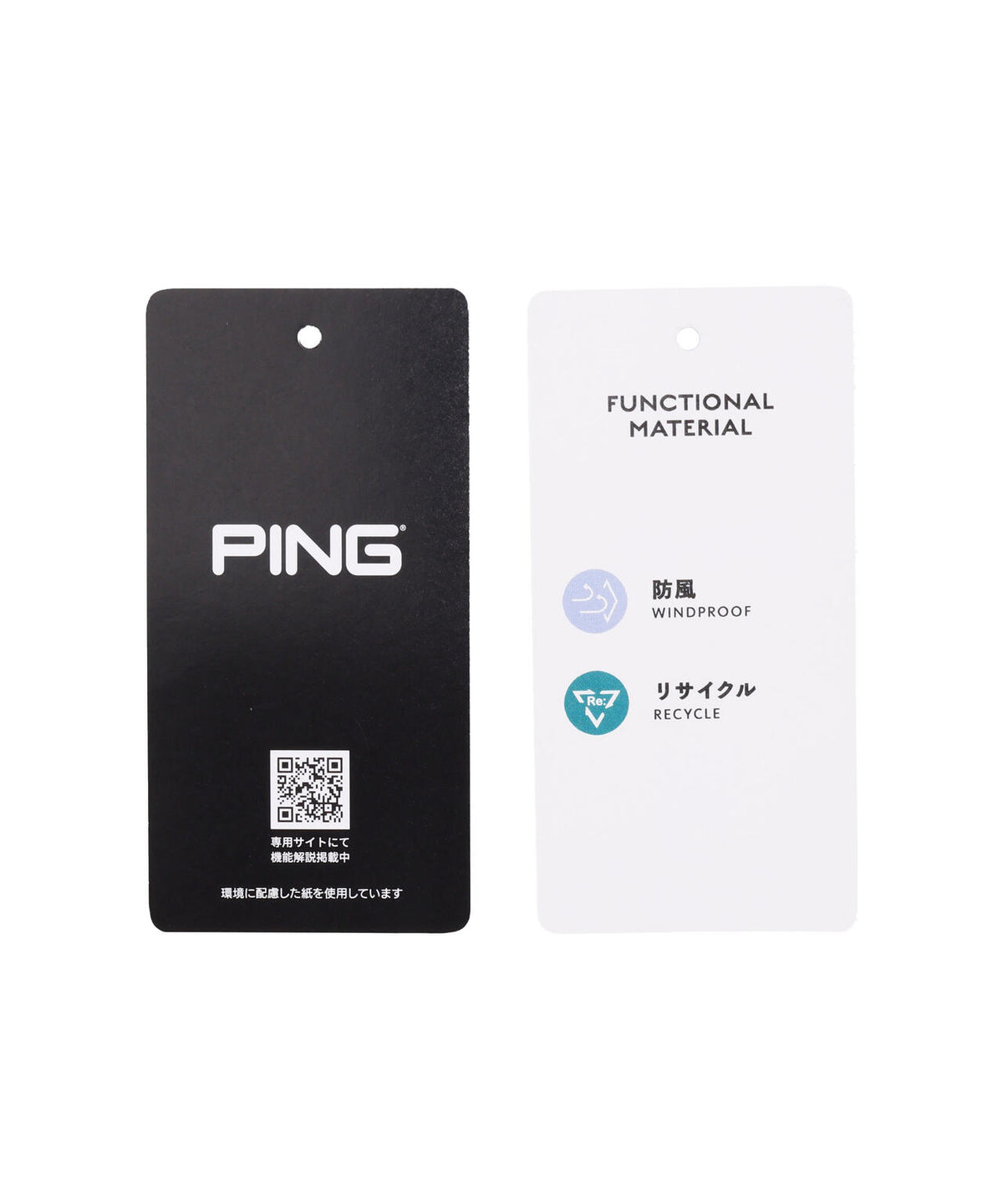 [PING APPAREL] 薄手防風裏付きクルーネックニットプルオーバー ＜GOLD＞ (LADIES)
