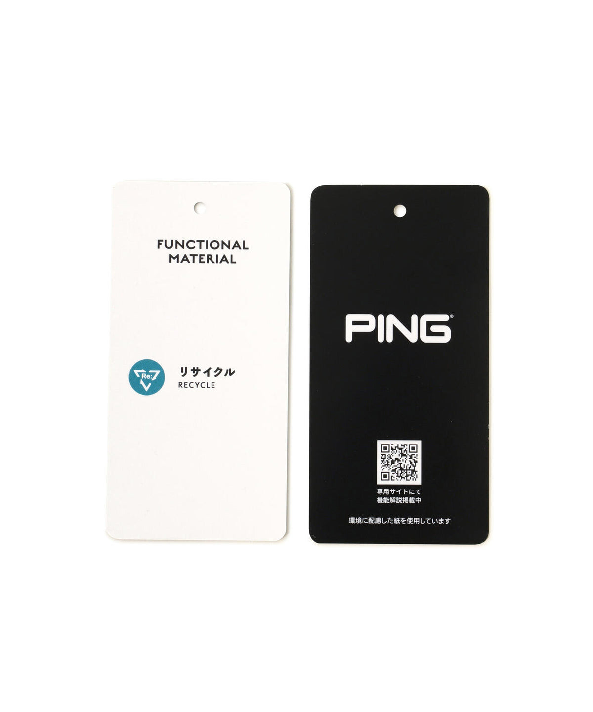 [PING APPAREL] ハニカムジャカードクルーネックニットプルオーバー ＜GOLD＞ (LADIES)