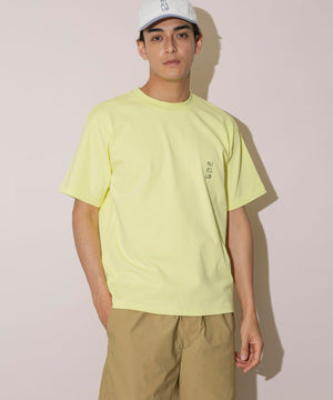 a84346ec-fcf7-54c0-b98f-490db9b37865_Image