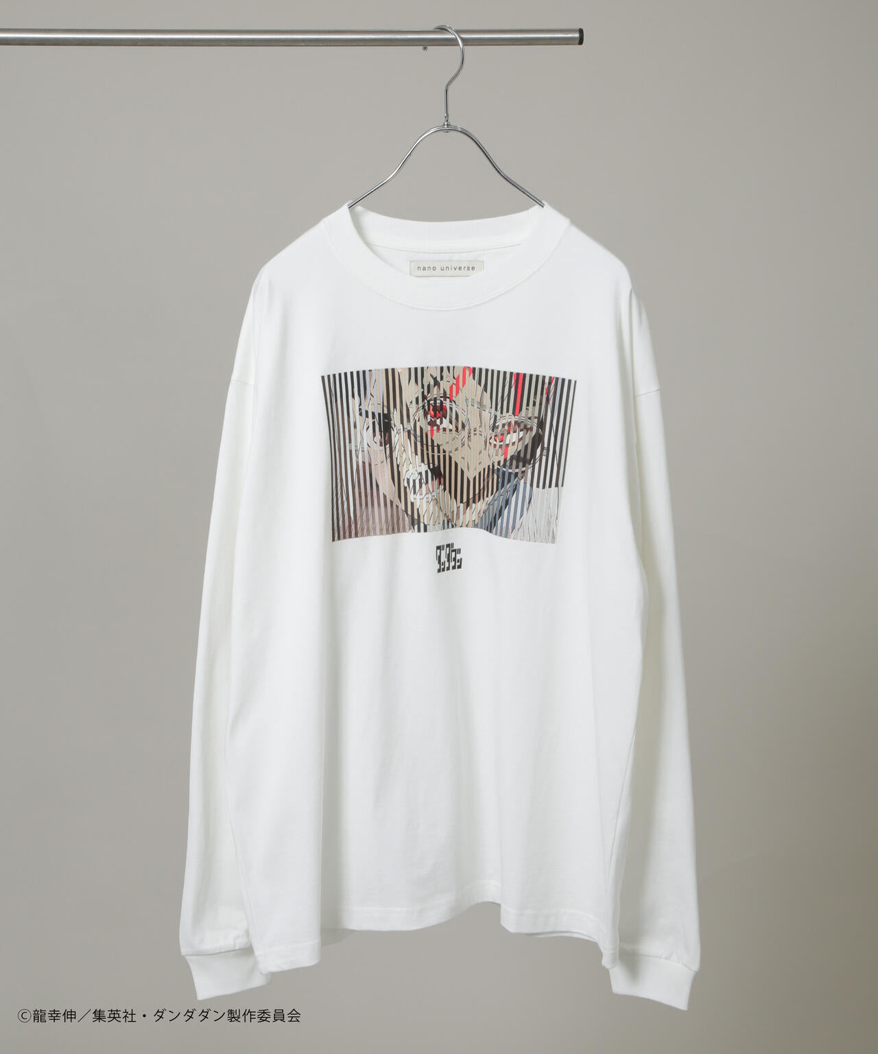 ダンダダンス ダンダダン | Kosuke Kawamura」オカルン変身前×変身後ver | NANO