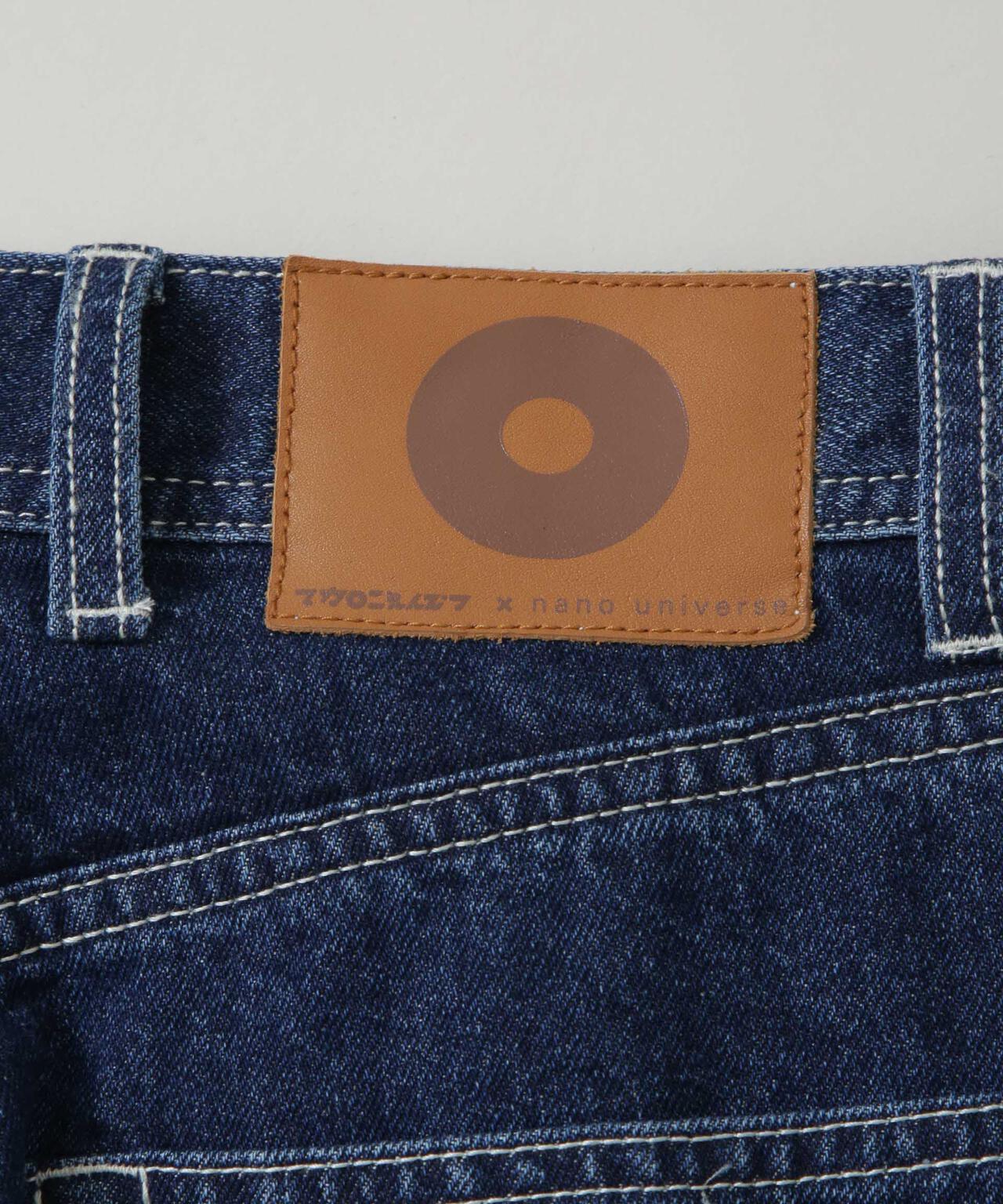 はっとり（マカロニえんぴつ）コラボ タックバギーデニム(セットアップ可)