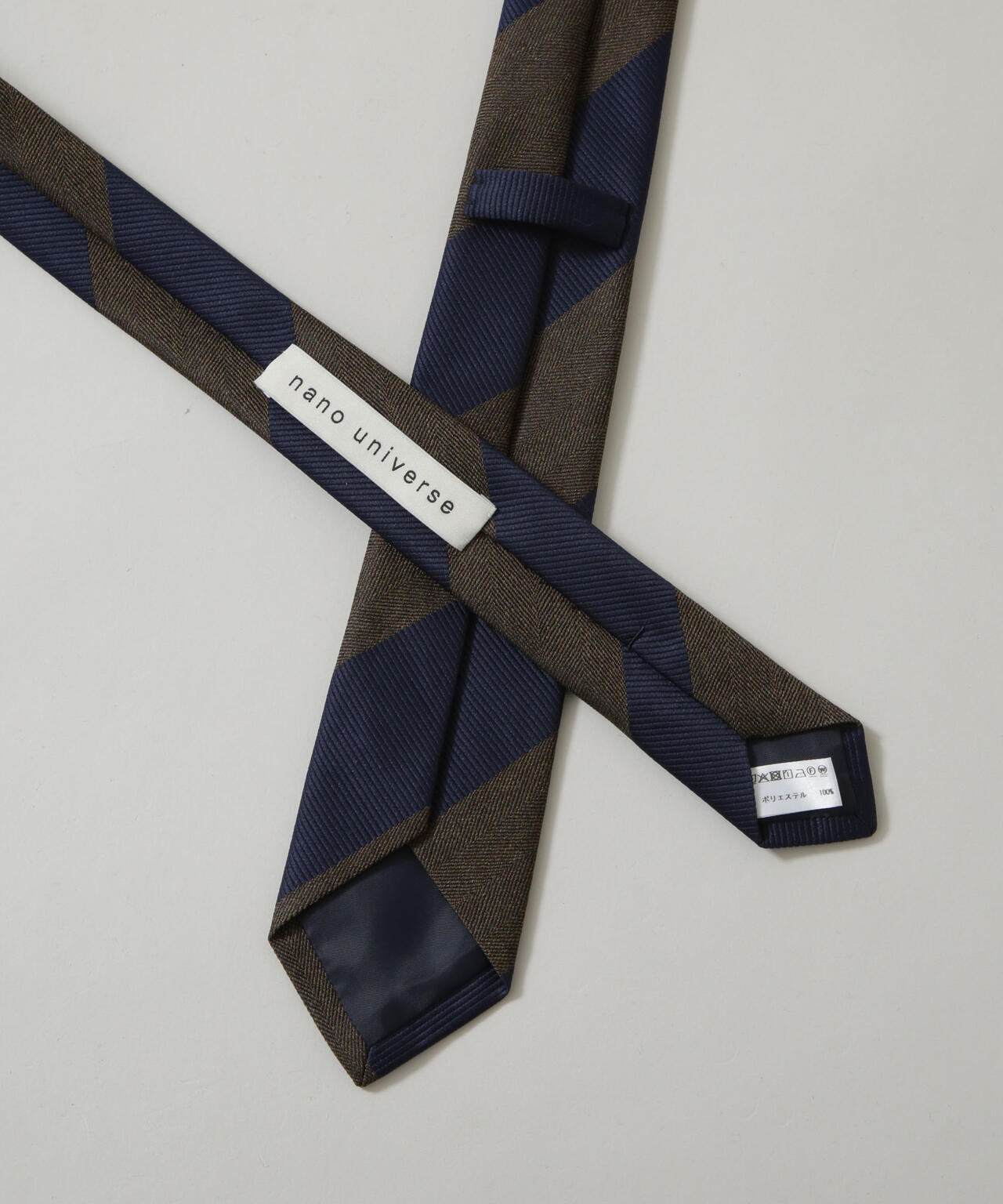 京都西陣ウォッシャブルストライプネクタイ 1 | NANO universe（ナノ