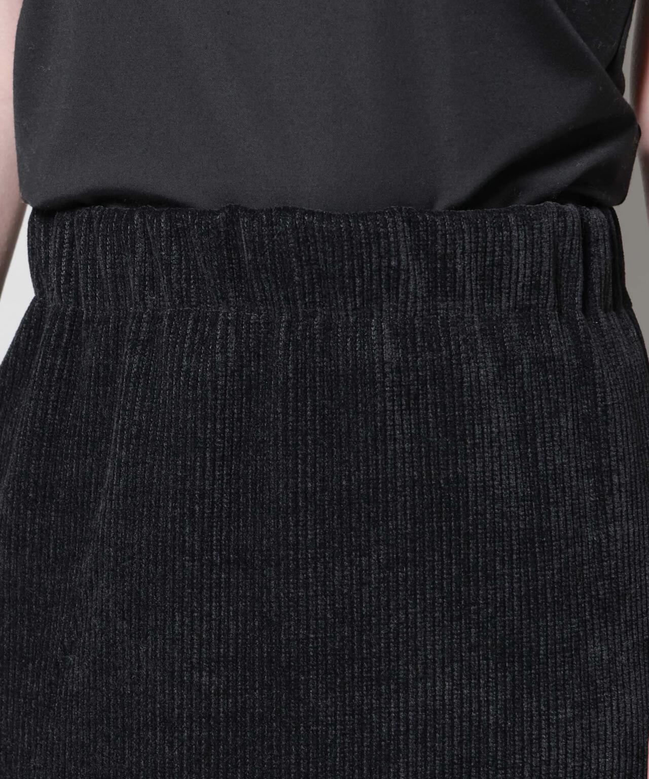 起毛リブカットタイトロングスカート