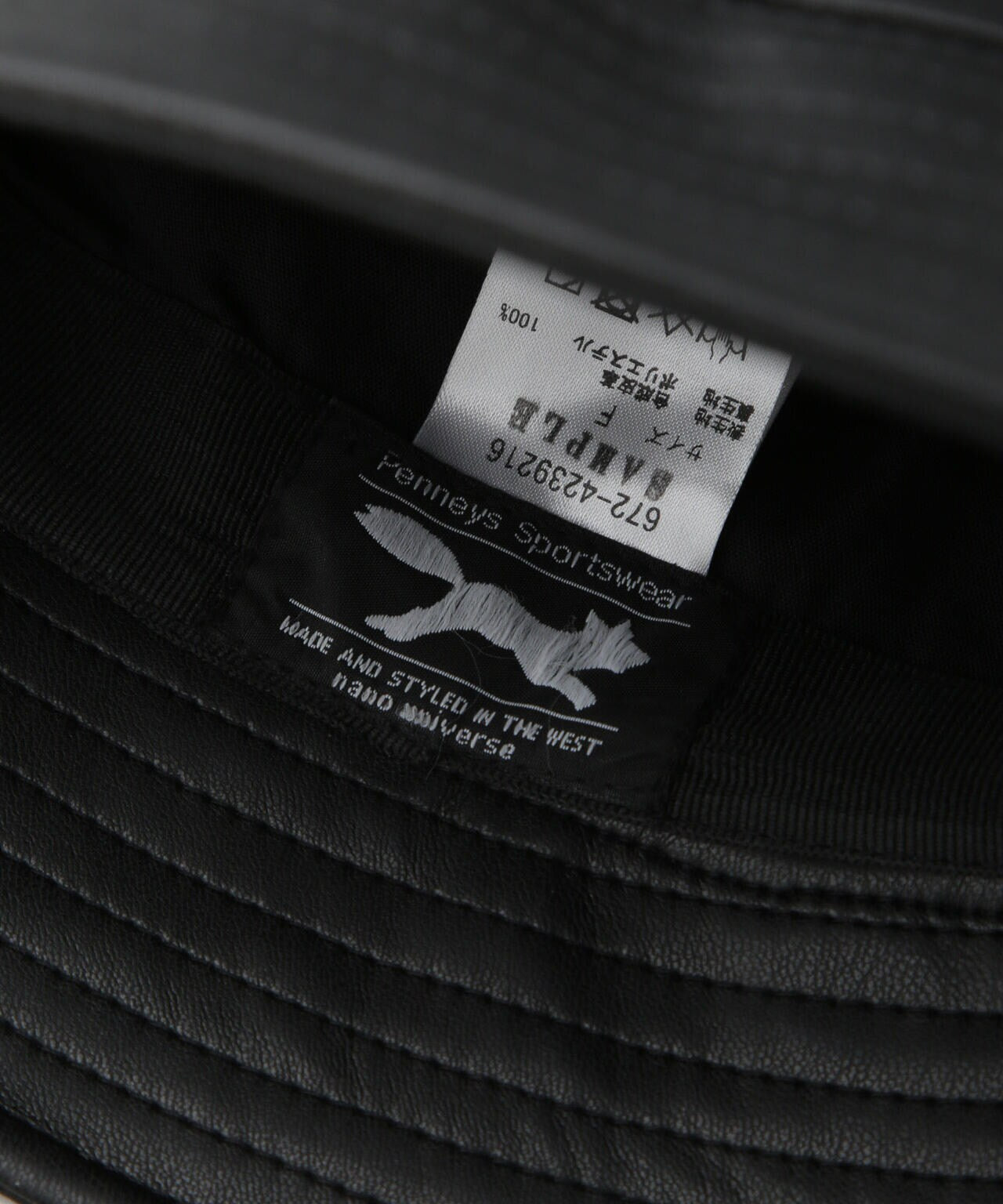 ブラック PENNEY'S 60s スウェット スミクロ グラフィック