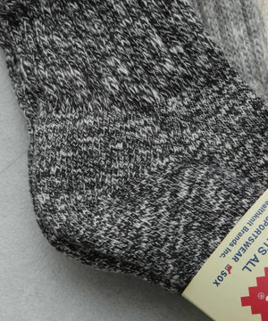 a88d37ea-eb49-545e-85fc-f746bdbfcfae_Image