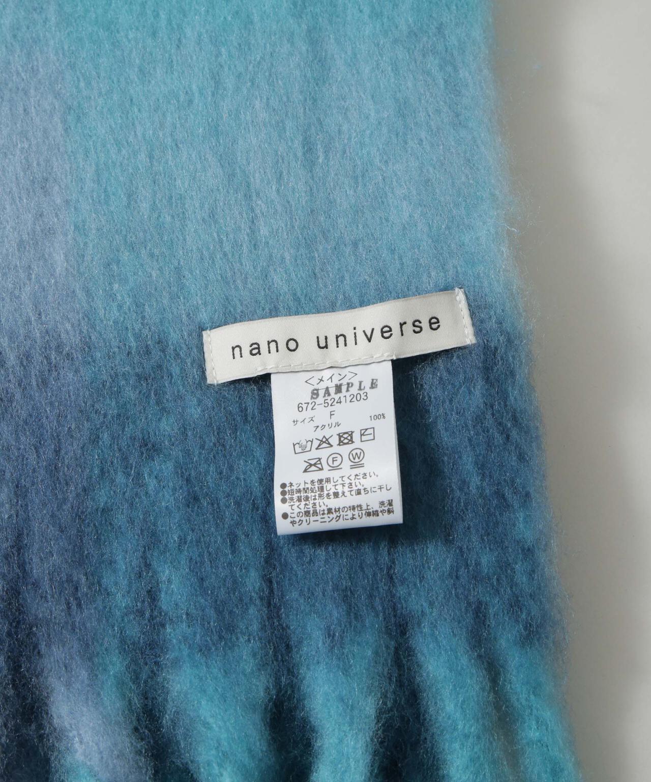 ボリュームフリンジマフラー / チェック