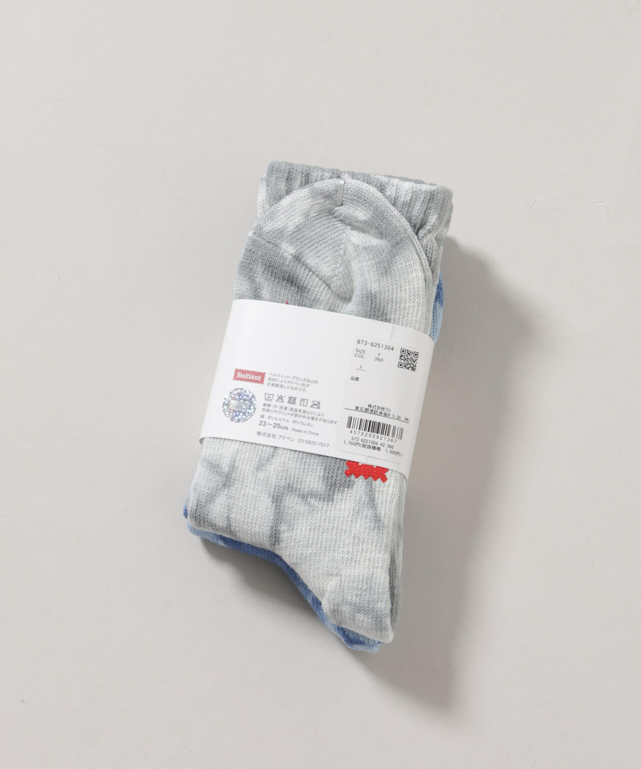 Healthknit/タイダイソックス 2足set