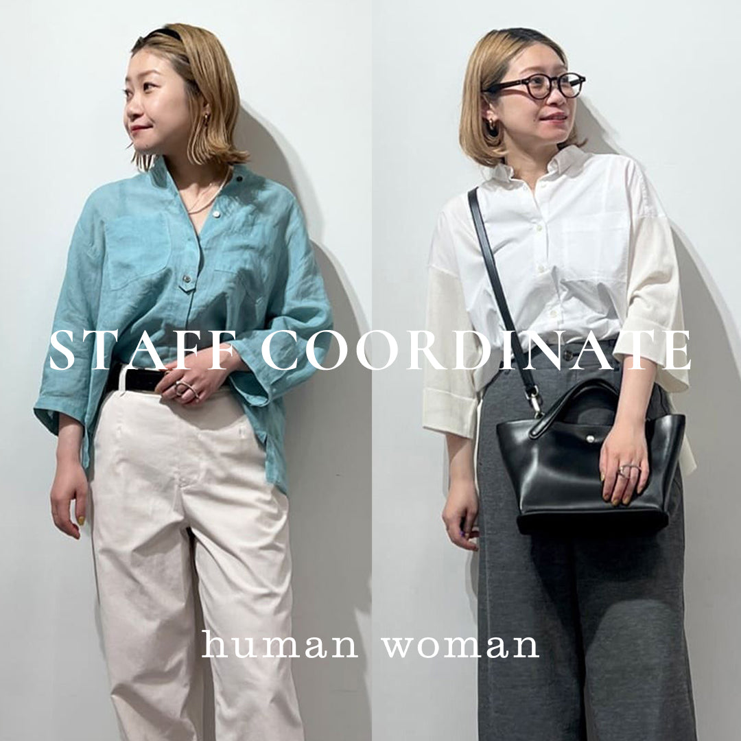 human woman（ヒューマンウーマン）｜【公式】通販mix.tokyo（ミックス