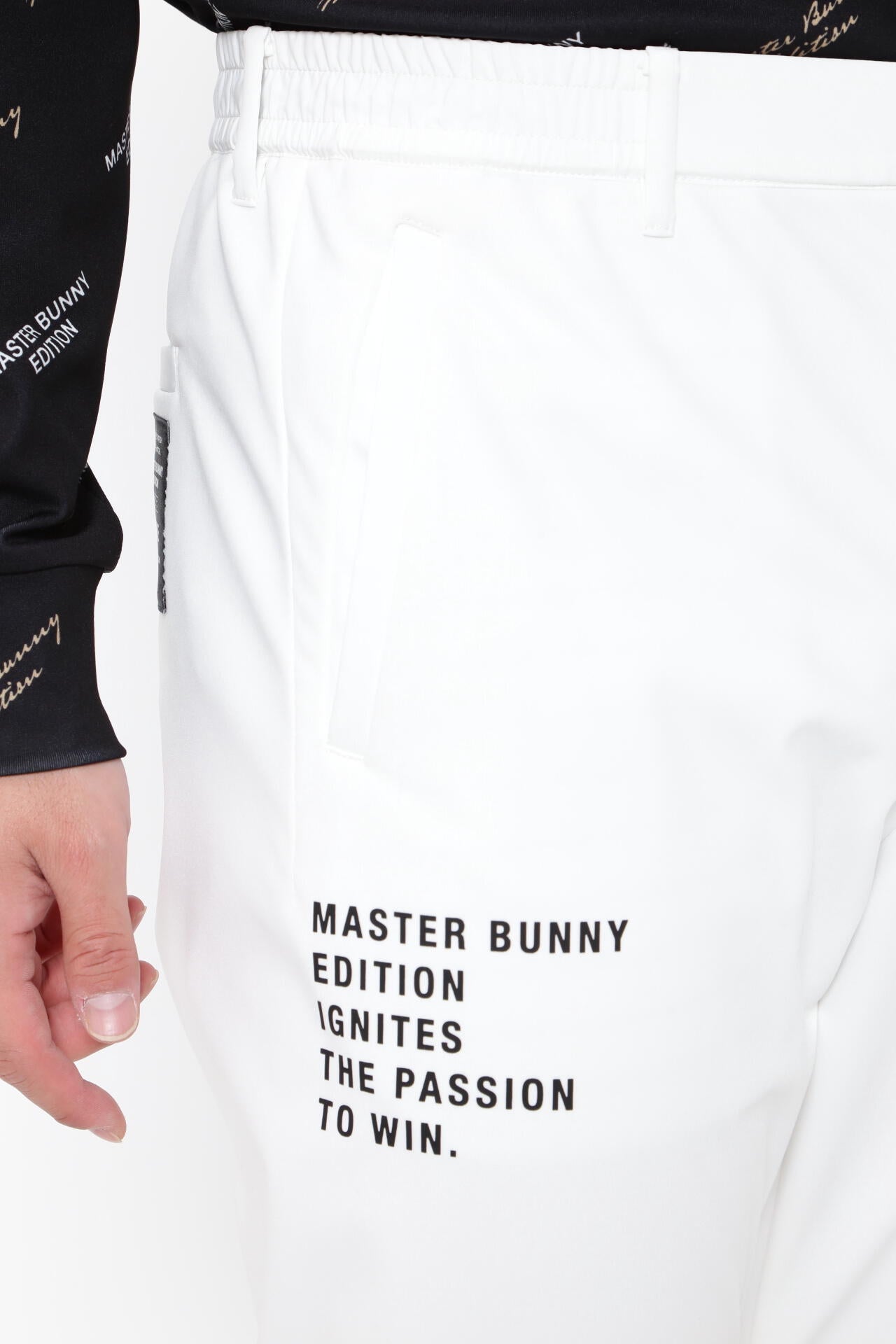 ニットボンディング ジョガーパンツ | MASTER BUNNY EDITION（マスター