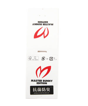 886a331b-6c2f-5c8d-a9b4-0fded8f18aa0_Image