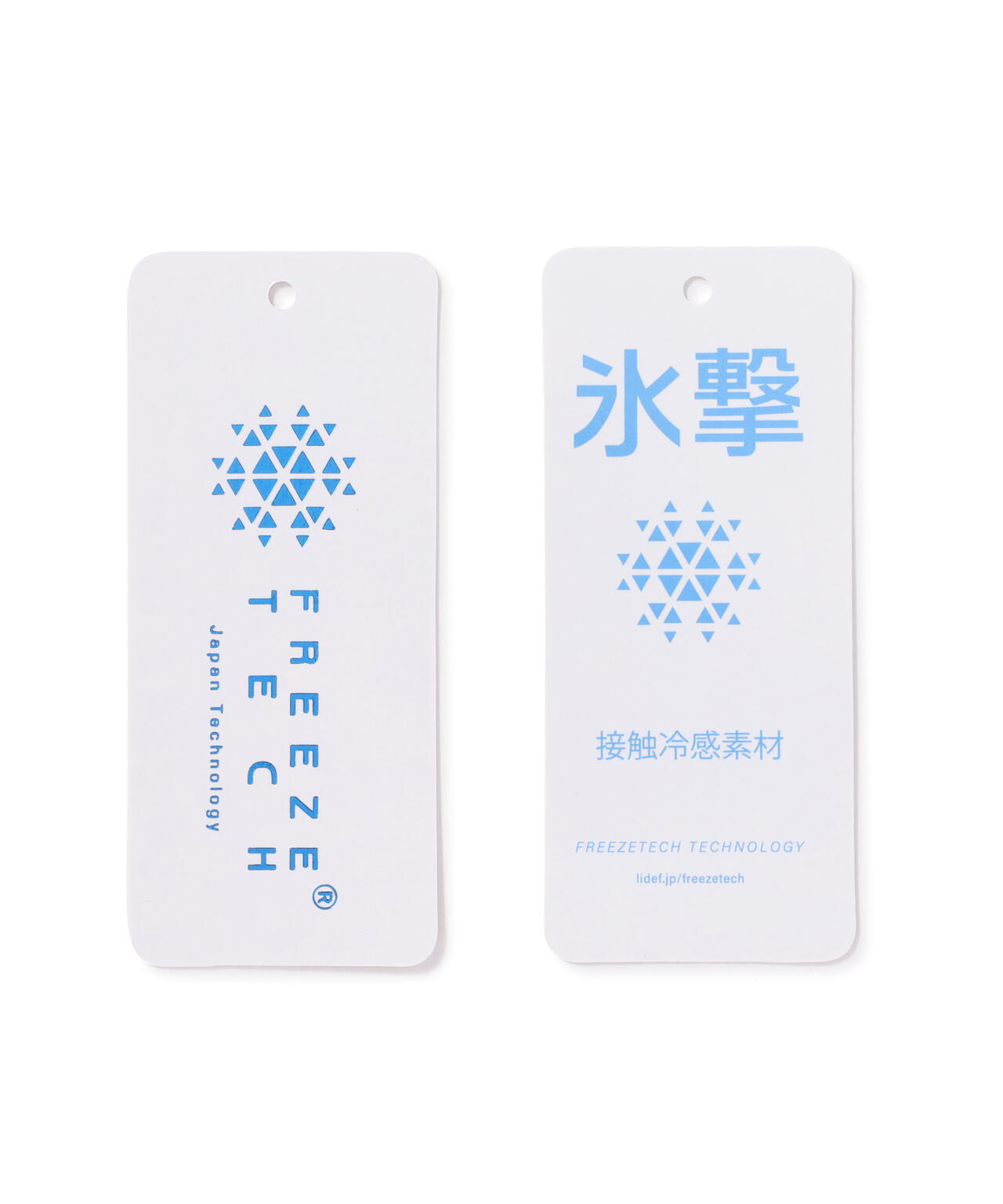 e748b25a-edc5-5792-802b-2da49f6e5b15_Image